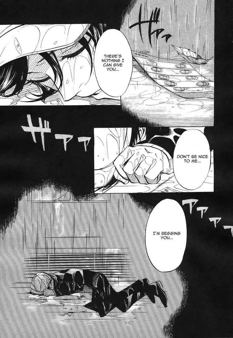 Nabari no Ou Chapter 23 7